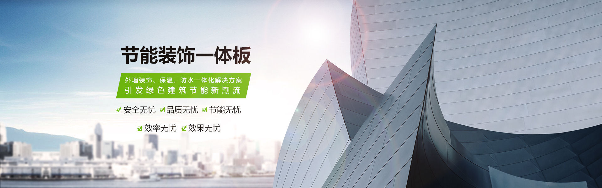 开元体育官网·(中国)登录入口