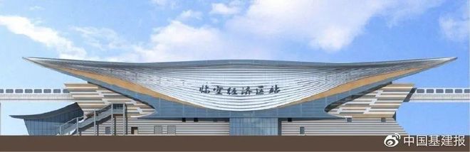 官宣！四川首个网架钢结构城市轨道交通车站——临空经济区站 开始网架施工(图1)